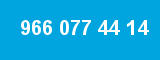 966 077 44 14 966 077 44 14